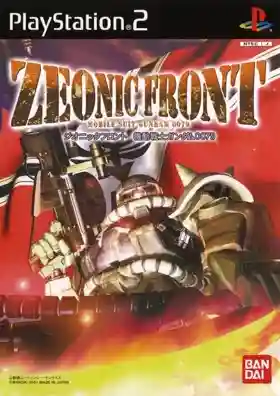 Zeonic Front - Kidou Senshi Gundam 0079 (Japan)